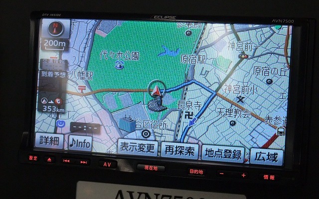 イクリプスAVN7500