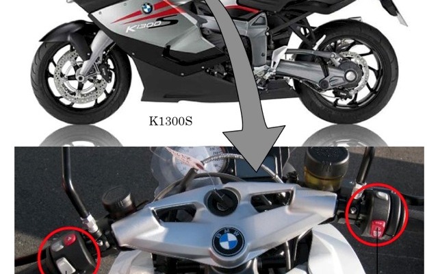 BMW・K1300S