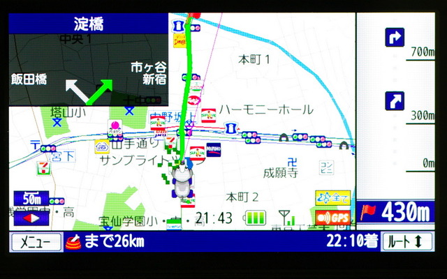 カーナビとしての見やすさは横画面のほうが良さそうだ