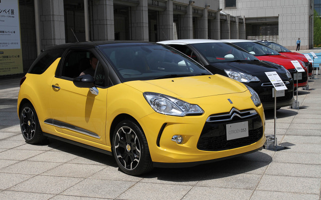 DS3