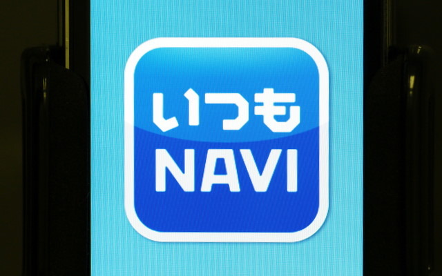 起動画面