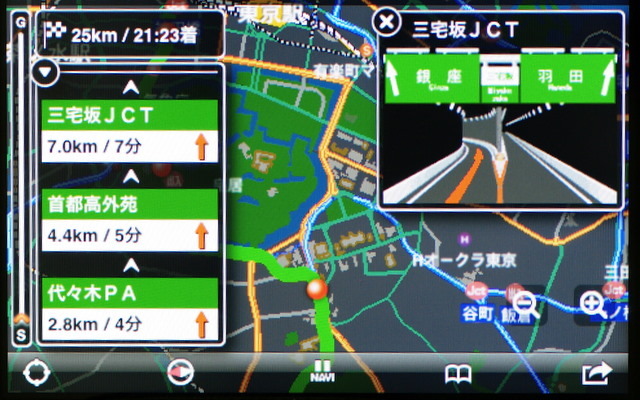 横画面では高速道路走行時、左側に通過IC/ジャンクション/SA/PAが表示される