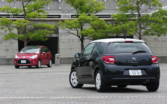 DS3