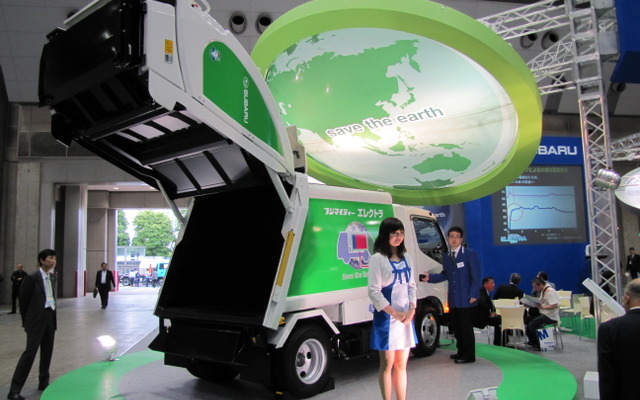 富士重工業の電動式塵芥収集車