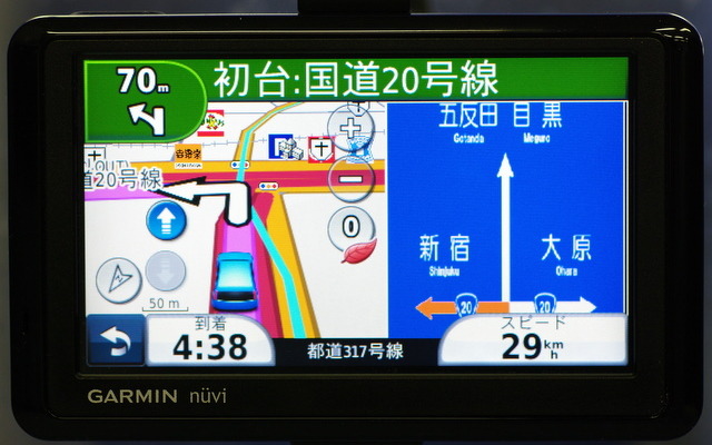 方面看板の表示にも対応している