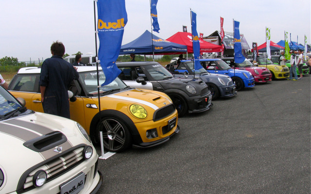 スーパーカーニバル2010
