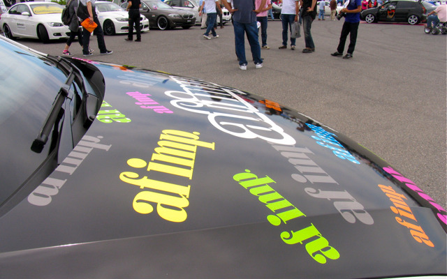 スーパーカーニバル2010