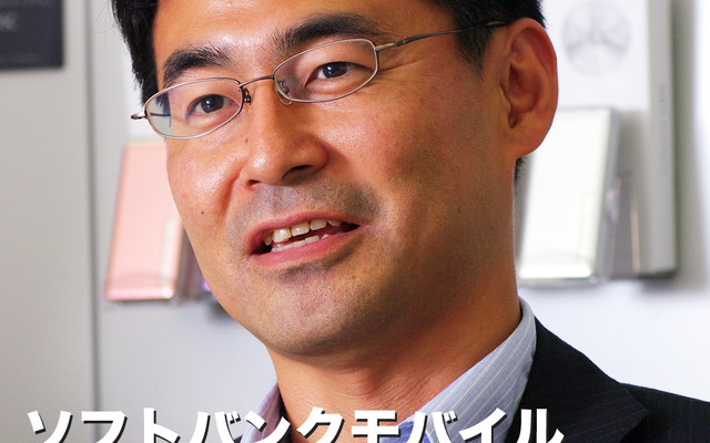 ソフトバンクモバイル 技術管理本部テレマティクス事業推進部テレマティクス推進課課長の佐上清司氏