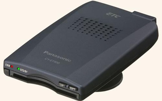 松下電器の小型・低価格のETCを発売