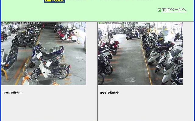 ライブカメラ設置駐車場をインターネットから見たイメージ