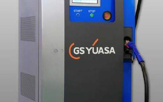 EV用急速充電器「ECV-50KA」