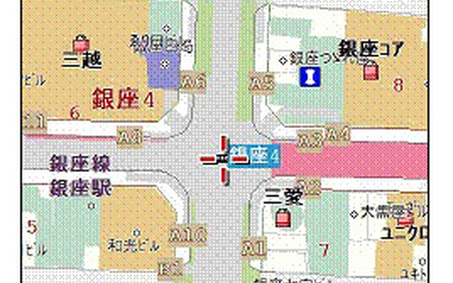 いつもNAVIの新機能、電子コンパスは端末の向きに合わせて地図を自動回転させる