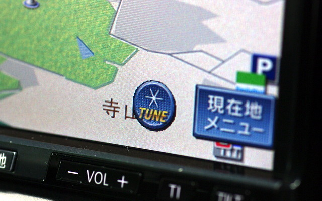 ストラーダチューンのボタン
