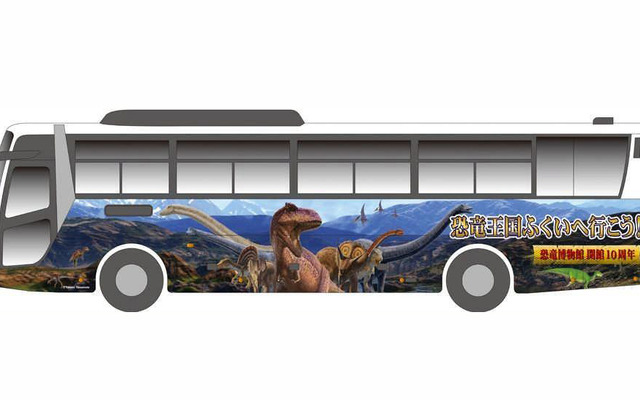 恐竜のラッピングをしたバス(イメージ)