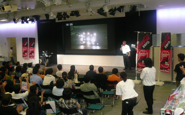2009年開催風景　提供＝本田技研工業