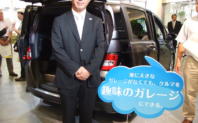 フリードスパイク