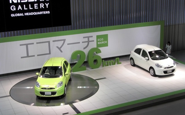 マーチ新型