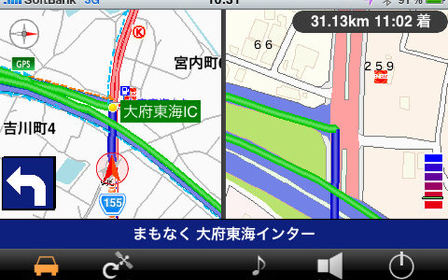 交差点の拡大図が表示されたところ。PNDなどのナビ専用機に近い操作感となる。