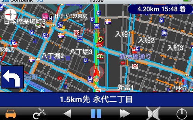 VICS交通情報オプション 