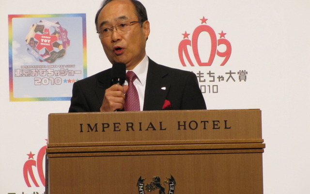 高須武男会長