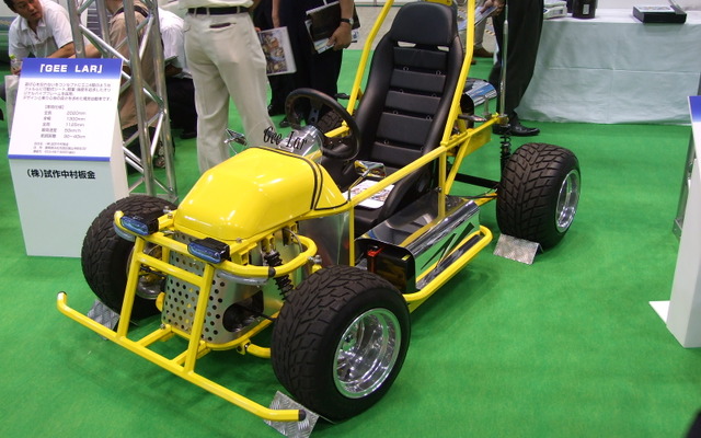 EVEX2010