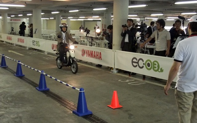 EC-03