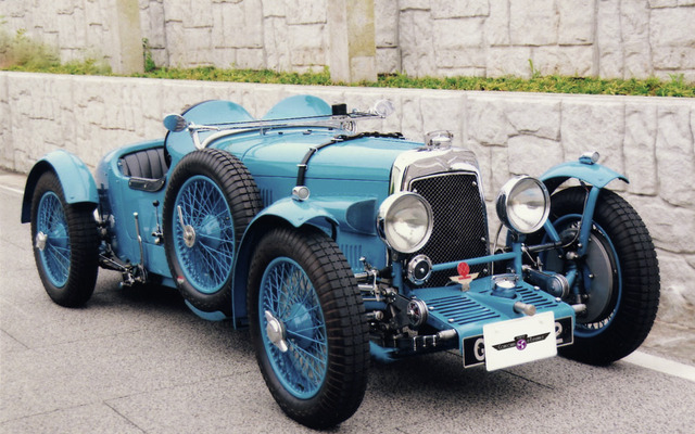 Aston-Martin International Le-Mans