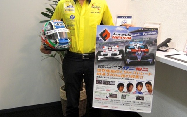 ケイ・コッツォリーノ選手。父上はイタリア料理店を経営。聞いたことがある人も多いはず