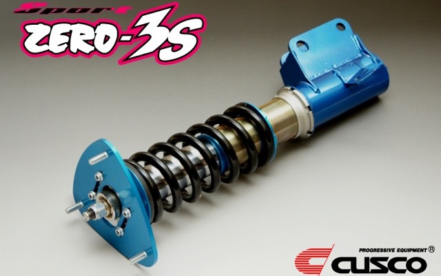 Sport ZERO-3S