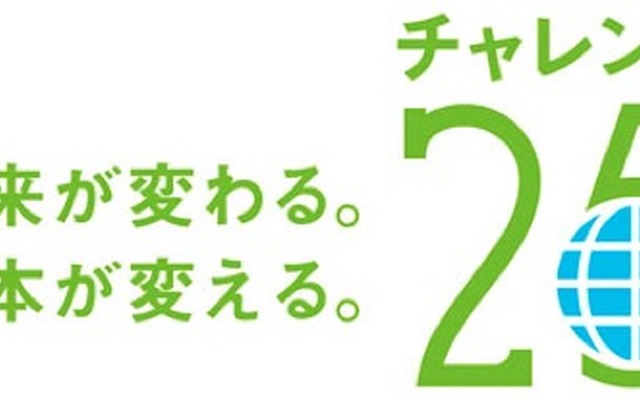 ロゴ