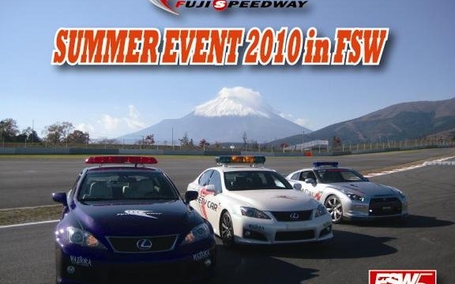 SUMMER EVENT 2010 in FSW