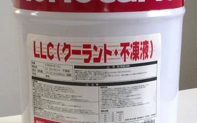 LLC赤色、18リットル