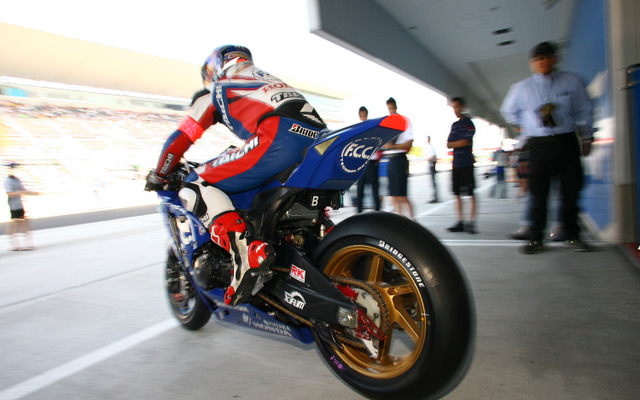 鈴鹿8時間耐久ロードレース第33回大会