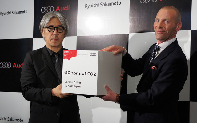 アウディ×坂本龍一…カーボンオフセットで協力