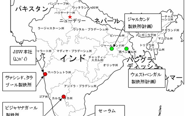 主要製鉄所および新製鉄所建設予定地