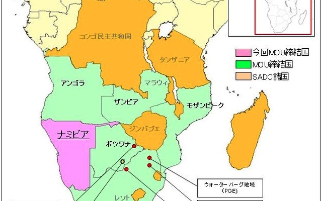 MOU：覚書締結国（すべてSADC）、SADC：南部アフリカ開発共同体