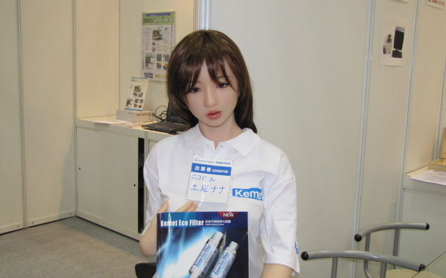 エコドール、土屋ナナ
