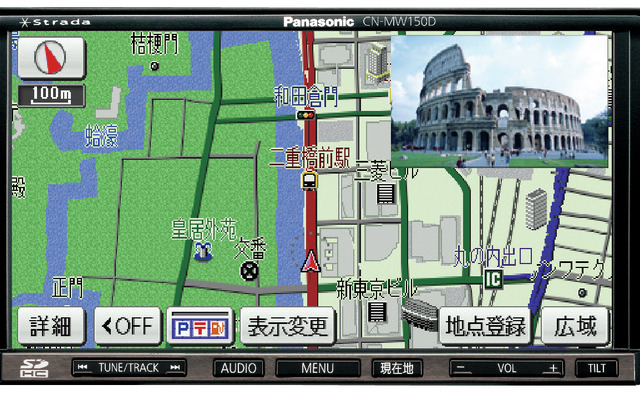 CN-MW150D
