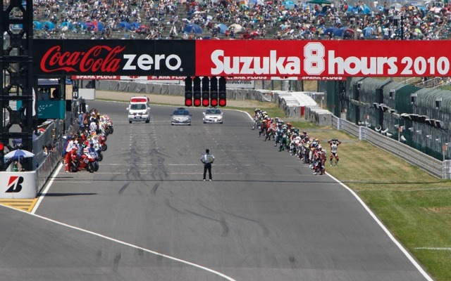 “コカ・コーラ ゼロ”鈴鹿8時間耐久ロードレース第33回大会（決勝7月25日）