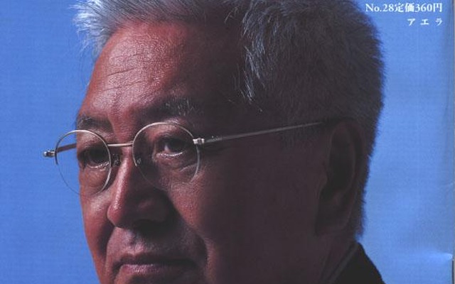 「悪役」藤井総裁の左遷人事