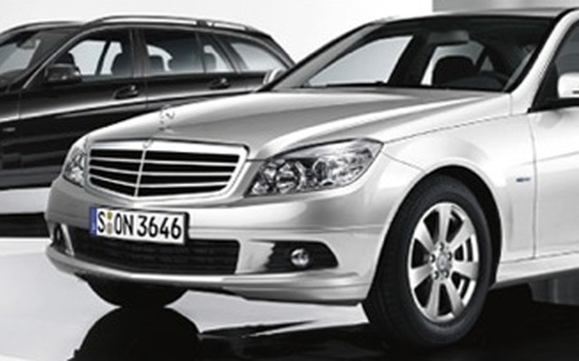 C200CGIブルーエフィシェンシーライト