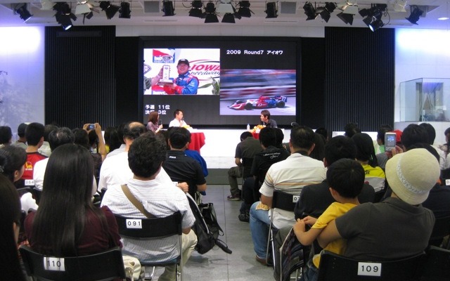 2009年の武藤選手壮行会の様子