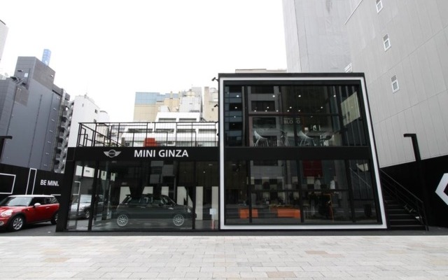 MINI GINZA