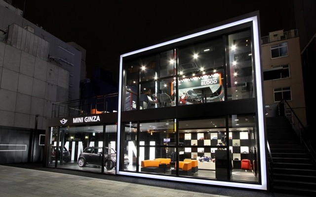 MINI GINZA
