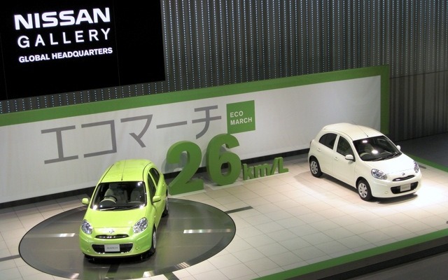 マーチ新型