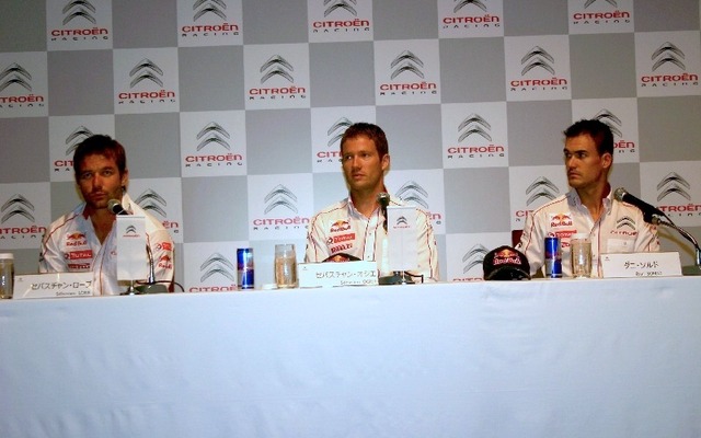 ラリージャパンに参加するシトロエンチームのドライバー3名