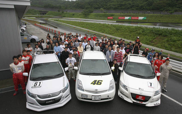第1回Eco Car Cupの様子