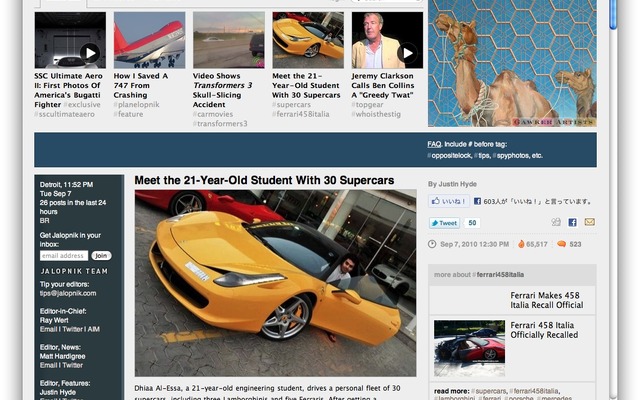 http://jalopnik.com/