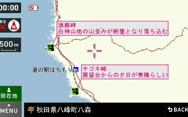 コメントは500m以下の縮尺時に表示される