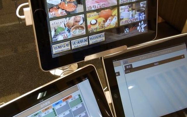 システム一式 システム一式